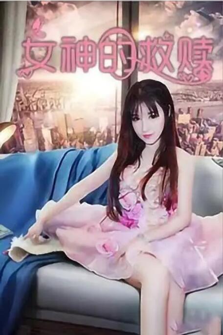 激情av在线