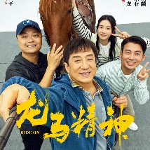 激情av在线
